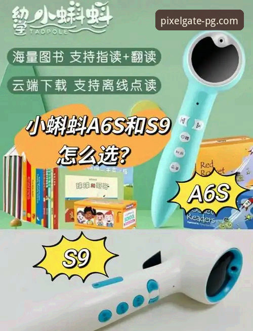 PG官方正版评测 PG官方正版评测:资深用户的实战经验与避坑指南