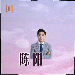 陈阳